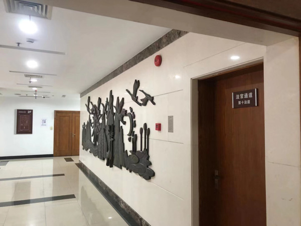 離婚糾紛中彩禮款的處理是怎樣的?上海比較出名的律師事務(wù)所為您解答