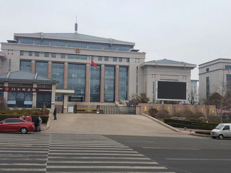 上海姻緣咨詢律師為您講解離婚糾紛中當事人應當收集的證據有哪些