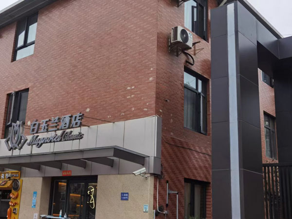 婚前房產(chǎn)增值部分離婚時如何分割？上海婚姻房產(chǎn)律師給你答案