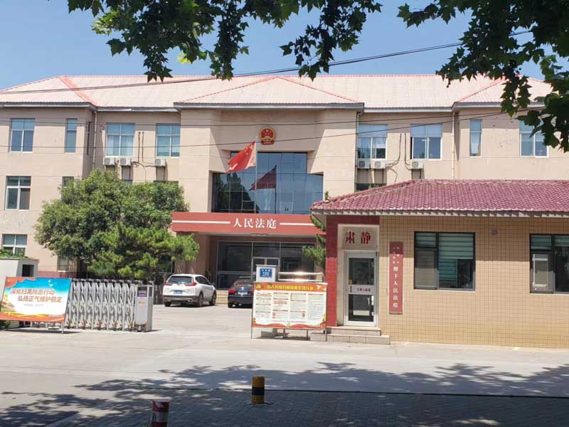 上海離婚律師咨詢網(wǎng)來(lái)講講離婚時(shí)股份沒(méi)有分割怎么辦