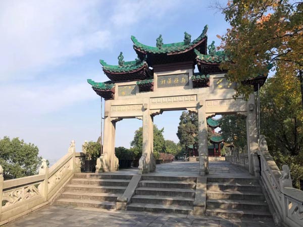 青浦離婚律師來講講財產權以自己子女的名義登記時是否屬于贈與