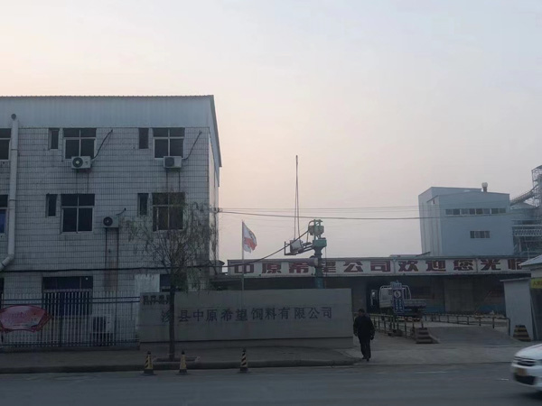 上海離婚訴訟律師講解離婚訴訟費的相關法律問題