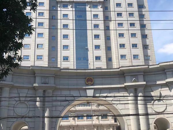 夫妻個人債務如何認定?徐匯離婚律師告訴你方法