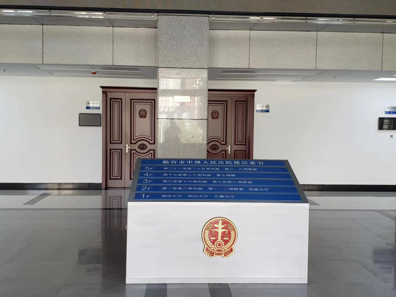 協(xié)議離婚后對(duì)方拒付撫養(yǎng)費(fèi)，上海離婚律師全力為女方挽回?fù)p失