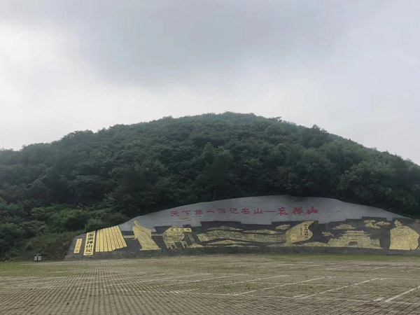 上海離婚財(cái)產(chǎn)分割律師為您推薦離婚財(cái)產(chǎn)分割的法律知識