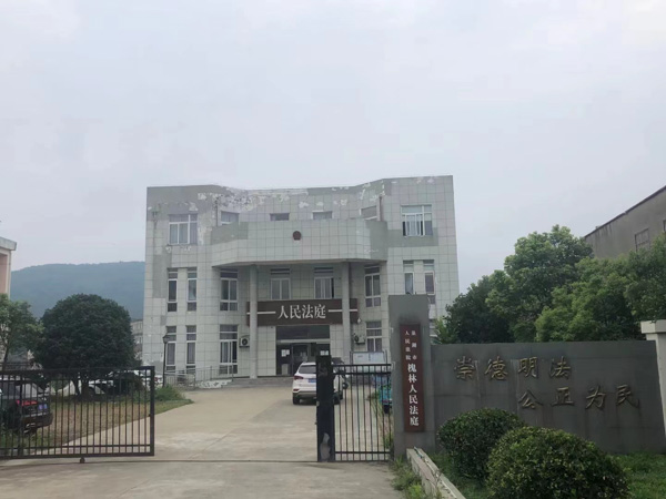 上海婚姻財產糾紛律師對于擅自將夫妻共同財產贈與他人是否有效的法律知識