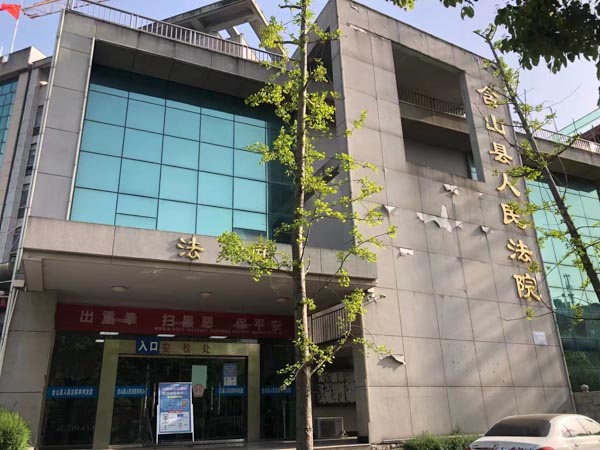 如果贈與方與受贈方有共同消費是贈與嗎？上海婚外情離婚律師告訴您