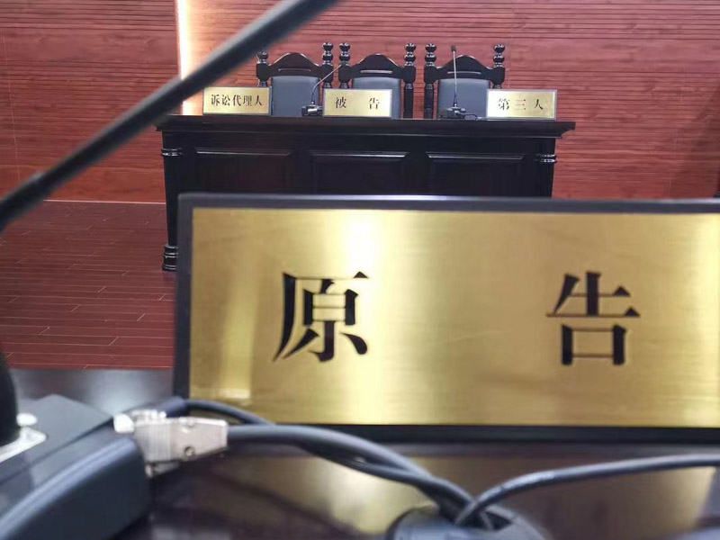 離婚快三年了離婚協(xié)議可以更改嗎？上海辦理離婚律師為您解答