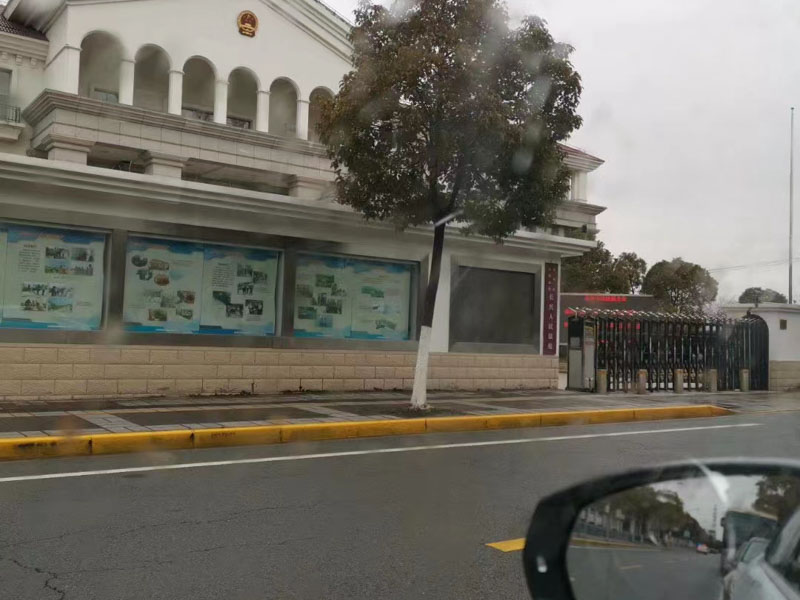 上海離婚律師來講講為結婚購買的房屋是否屬于夫妻共同財產