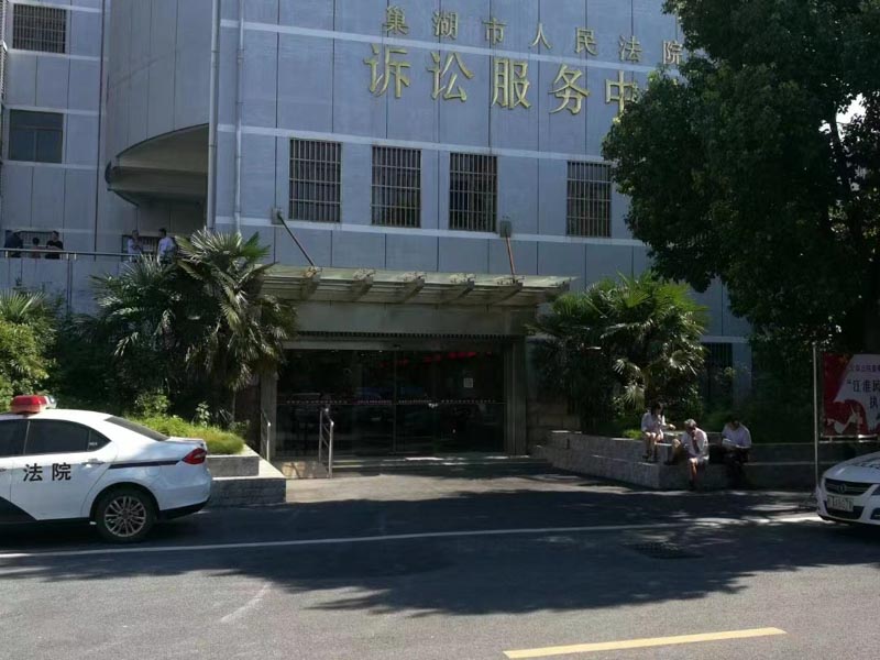 上海十大離婚律師來(lái)講講對(duì)未成年子女的監(jiān)護(hù)權(quán)是否優(yōu)先于委托監(jiān)護(hù)權(quán)