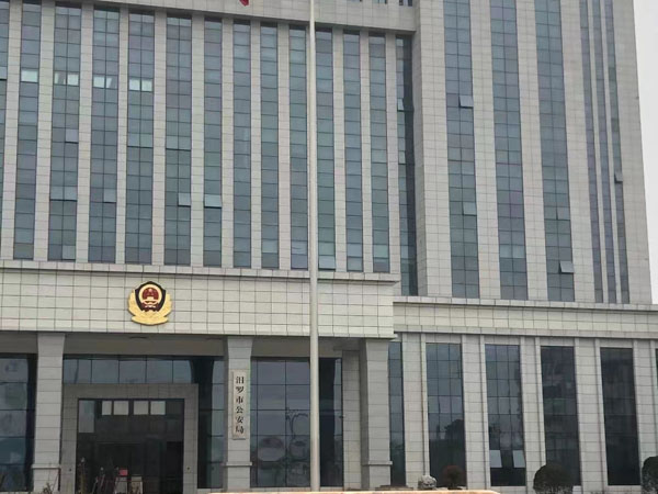 上海離婚訴訟律師解答離婚后財產分割訴訟時效和費用問題