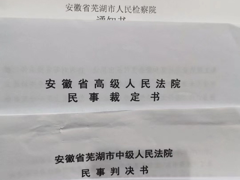 不足以清償其個人債務如何分割共同財產?上海婚姻咨詢律所告訴您