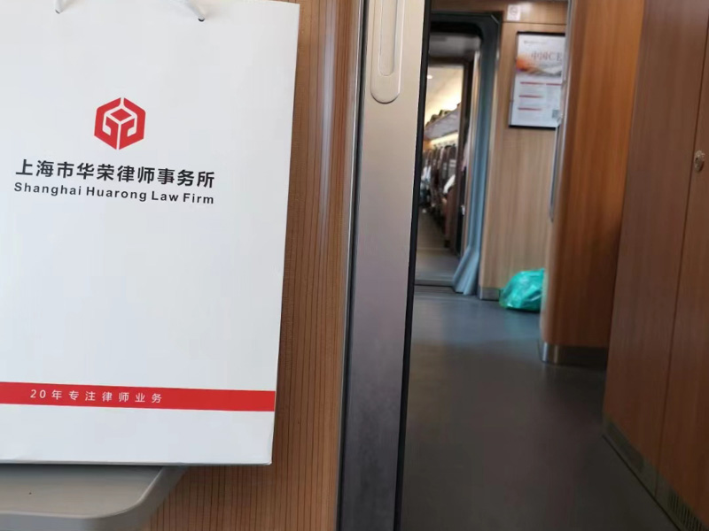 夫妻一方下落不明該如何離婚?上海資深的離婚律師告訴您