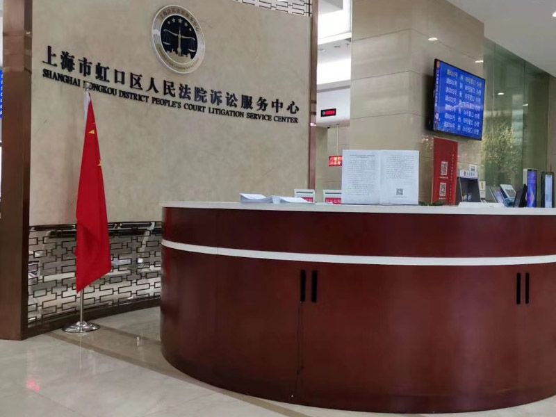 上海離婚訴訟請律師為您介紹向法院起訴離婚的三個階段