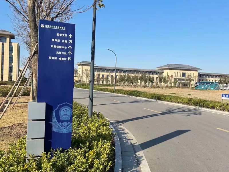 上海婚姻官司律師對于離婚財產分割的原則是怎樣的法律知識