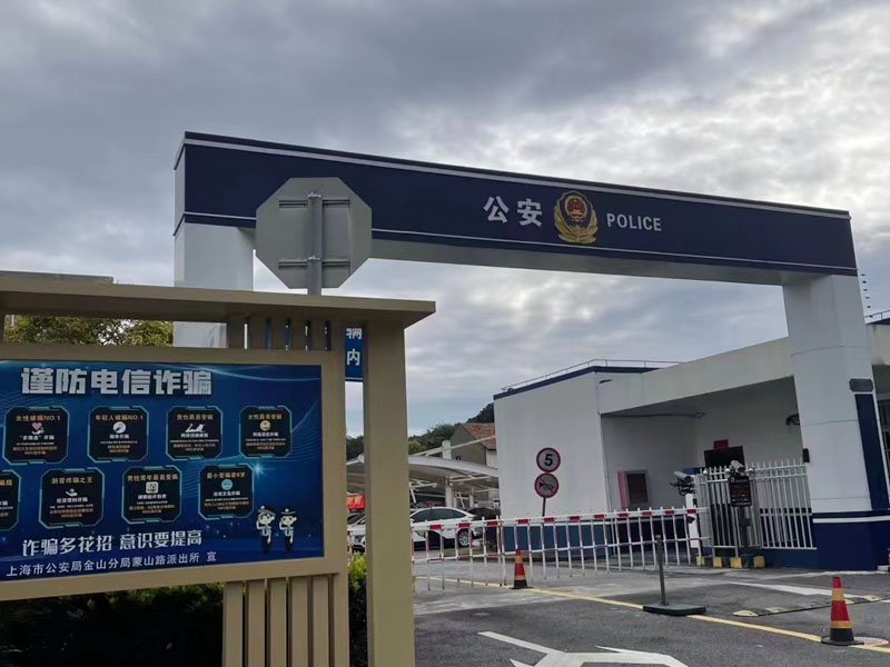 上海婚姻家事律師為您介紹離婚案件中財產分割能否強制執行