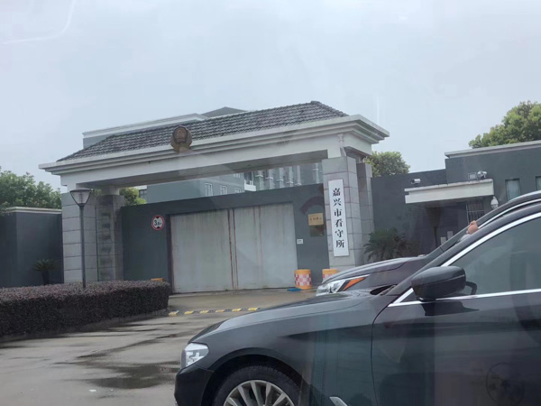 假離婚買(mǎi)房寫(xiě)無(wú)共同財(cái)產(chǎn)可以申請(qǐng)離婚程序嗎?上海離婚訴訟律師為您講解