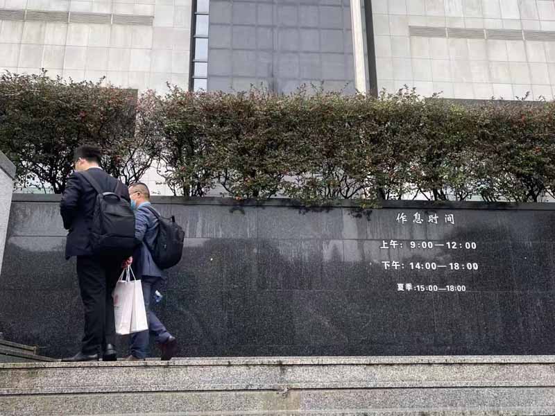 上?；橐鰧I(yè)律師為您講解婚后父母出首付買的房離婚后如何判決