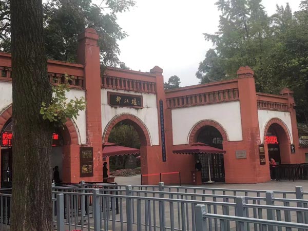 四兄妹因照顧癡呆老母起糾紛，上?；橐雎蓭熤L兄固定輪流贍養制度