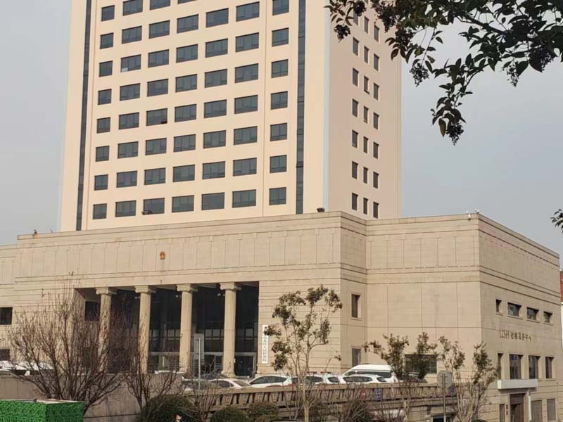 上海著名的離婚律師為您講解房改房是否屬于夫妻共同財產(chǎn)