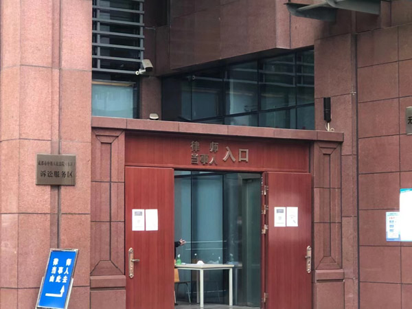 丈夫的賭債牽連到我如何起訴他離婚？松江離婚律師通過法律途徑為您支招