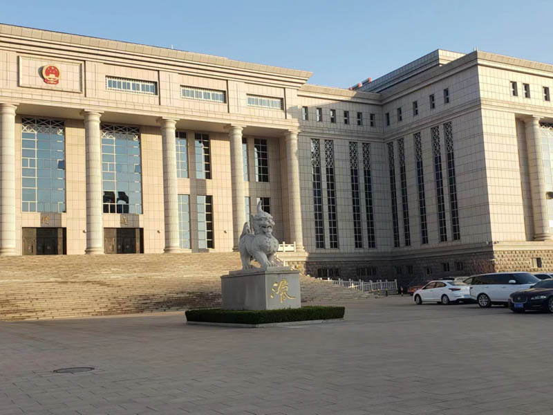 家暴零容忍！金山離婚律師講解離婚損害賠償的標準和依據