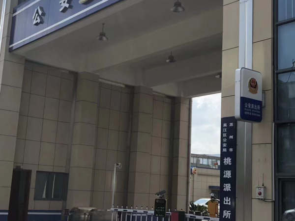 上海婚姻財產糾紛律師對于擅自將夫妻共同財產贈與他人是否有效的法律知識