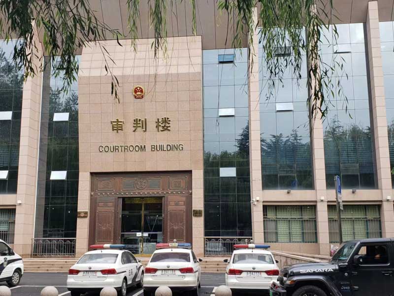 上海婚姻律師:分手后需要返還財物?哪些財產需要返還?