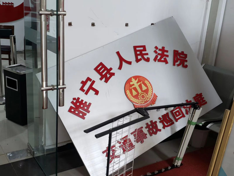 離婚訴訟一方不同意怎么辦?上海離婚訴訟律師為您講解