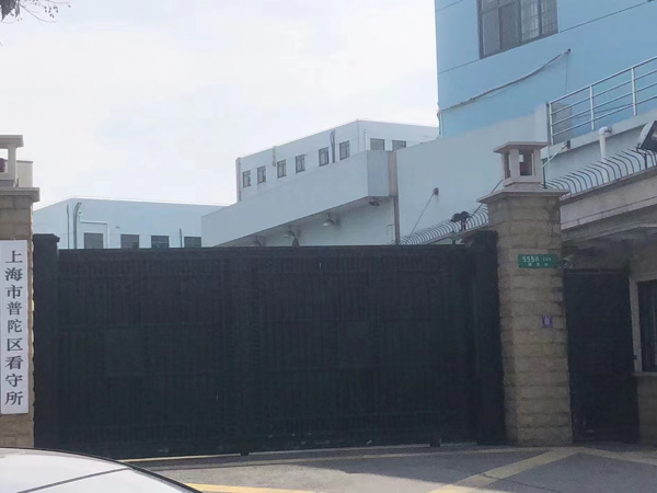 上海婚姻律師來講講同居期間的財產歸屬問題