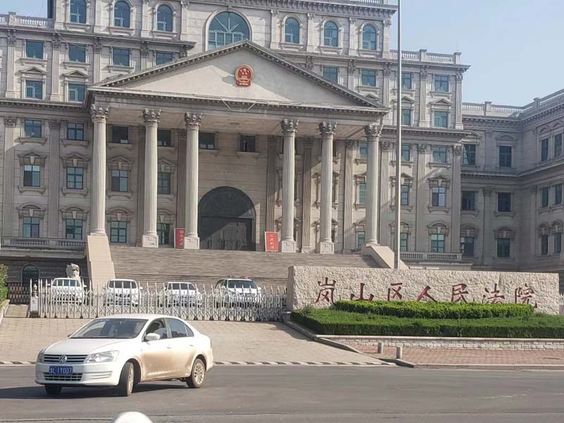 上海離婚律師律所為您講解法院處理婚姻家庭糾紛的實(shí)踐與法律分析